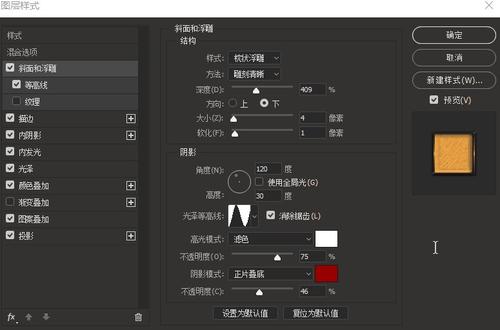 罗德岛州假的多少钱