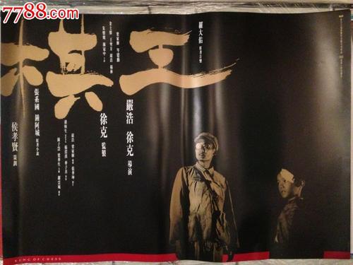 洛桑酒店管理学院会计文凭证书